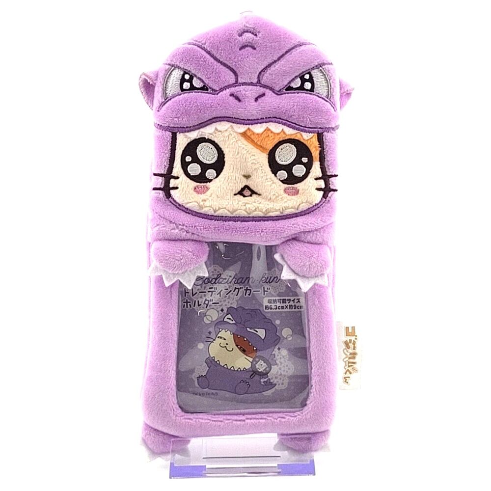 Godzilla x Hamtaro Godziham-kun Purple Plush Card Holder